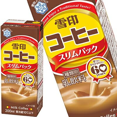 Amazon.co.jp: 雪印コーヒー スリムパック コーヒー牛乳 200ml紙パック